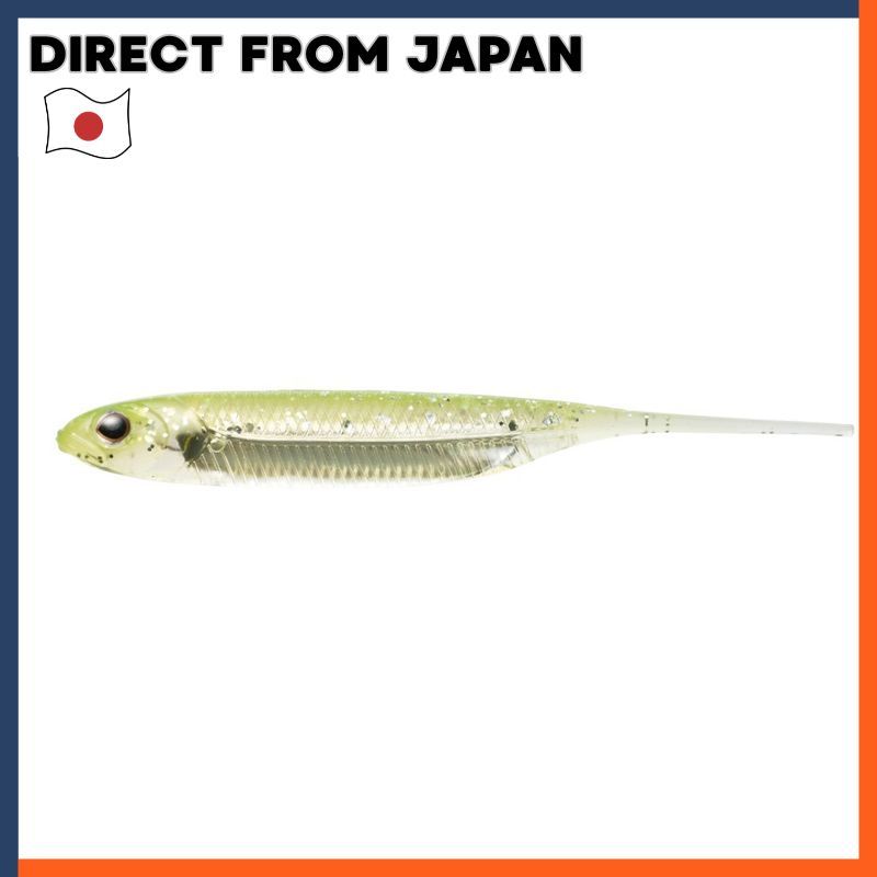 Fish Arrow Flash J 3 SW Lure