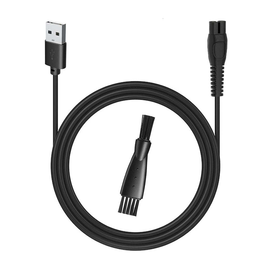 5V Charger ใช้งานร่วมกับ Philips Norelco Shaver 3600 Charger สายไฟ, One Blade Charger สําหรับ Philip