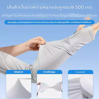 ปลอกแขนกันแดด 1 คู่ ผ้าดี สวมใส่สบาย กันแแดดได้ดี พร้อมส่ง