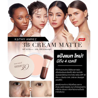 คอนซีลเลอร์ติดทน 24 ชม. ปกปิดเนียนกริบ สูตรบางเบาไม่เป็นคราบ กันน้ำกันเหงื่อ แถมแปรงรองพื้นคุณภาพดี พิกัดคอนซีลเลอร์เด็ด ปรับสีผิวสม่ำเสมอ ปกปิดรอยสิว ถูกใจสาวไทย