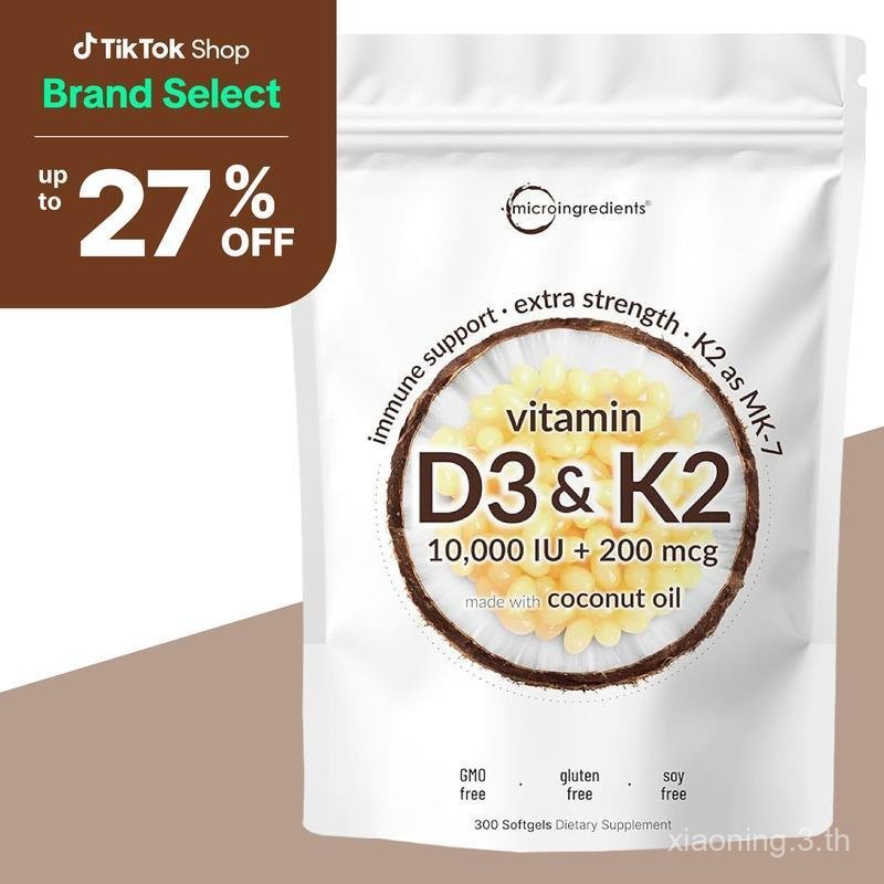 ไมโครส่วนผสมวิตามิน D3 K2 อาหารเสริมซอฟเจล ODC9