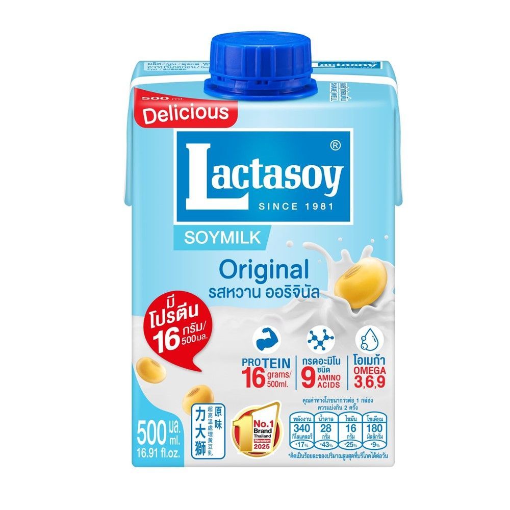 [สินค้าส่งด่วน] แลคตาซอยนมถั่วเหลืองรสหวาน 500 มล. LACTASOY U.H.T.SWEETENED SOYMILK 500ML.