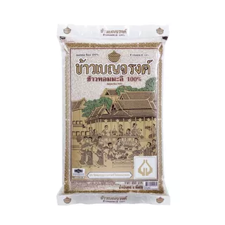 [สินค้าส่งด่วน] เบญจรงค์ ข้าวหอมมะลิ 100% 5 กก. BENJARONG JASMINE RICE 100% 5KG.