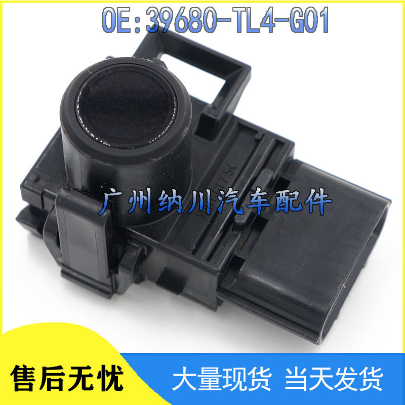เหมาะสําหรับ Toyota รถย้อนกลับเรดาร์ที่จอดรถเซ็นเซอร์ไฟฟ้า Eye Probe 39680-TL4-G01 โรงงานพร้อมสต็อก