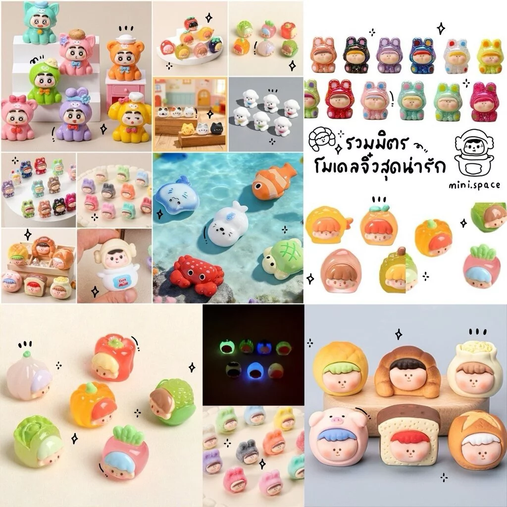 Z-mini ถุงจุ่มโมเดลจิ๋ว Ver.01 ถุงตาบอด ครบลาย จุ่มจิ๋ว จุ่มเรซิ่น MS7001 ตุ๊กตาจิ๋ว โมเดลจิ๋ว ฟิกเกอร์ ตุ๊กตาเรซิ่น ...