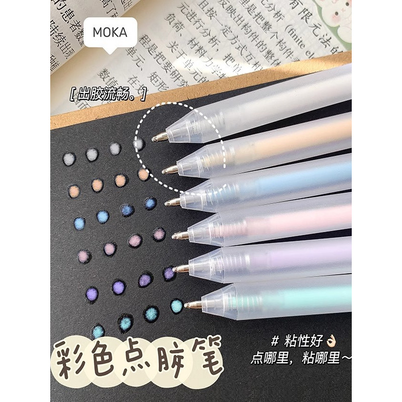 Pen-Shaped Dot Glue Girl Heart Pen-Shaped Dot Glue Pen Handbook Special Glue Pen Quick-Drying Non-Ma