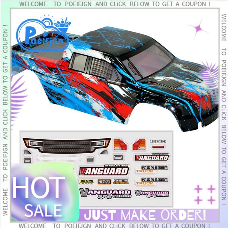 RC รถ Body Shell สําหรับ HBX 903 903A 1/12 RC รถอัพเกรดอะไหล่อุปกรณ์เสริม,1