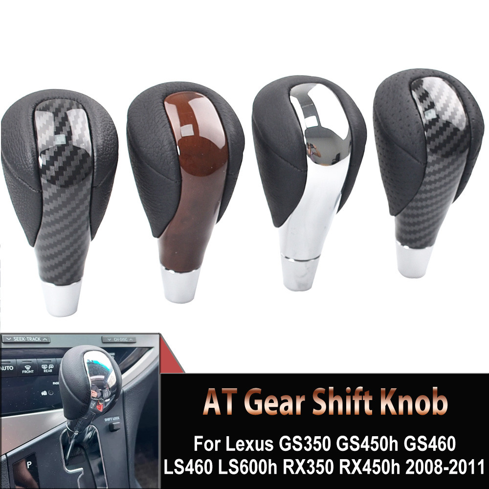 ใหม่หัวเกียร์อัตโนมัติ Lexus GS350GS450h GS460 RX350RX450h ES350