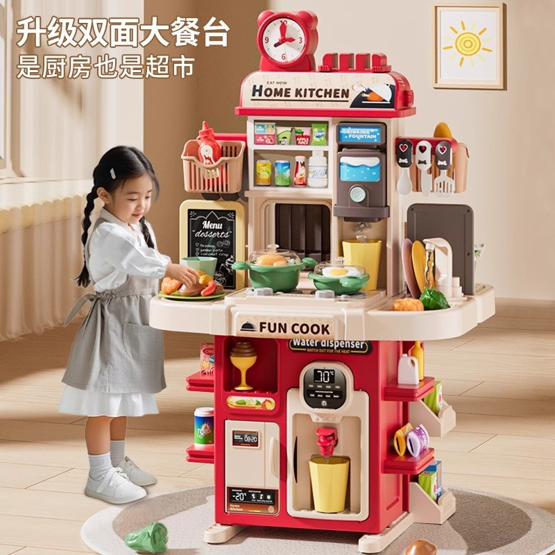 Children's kitchen supermarket dining table toy educational simulation pretend play toy for boys and