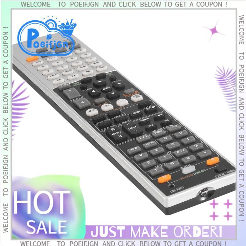 RAV336 WT922720US เปลี่ยนรีโมทสําหรับตัวรับสัญญาณ AV RX-A700 RX-V667 RX-A700BL 6063 Sub Remote RAV33