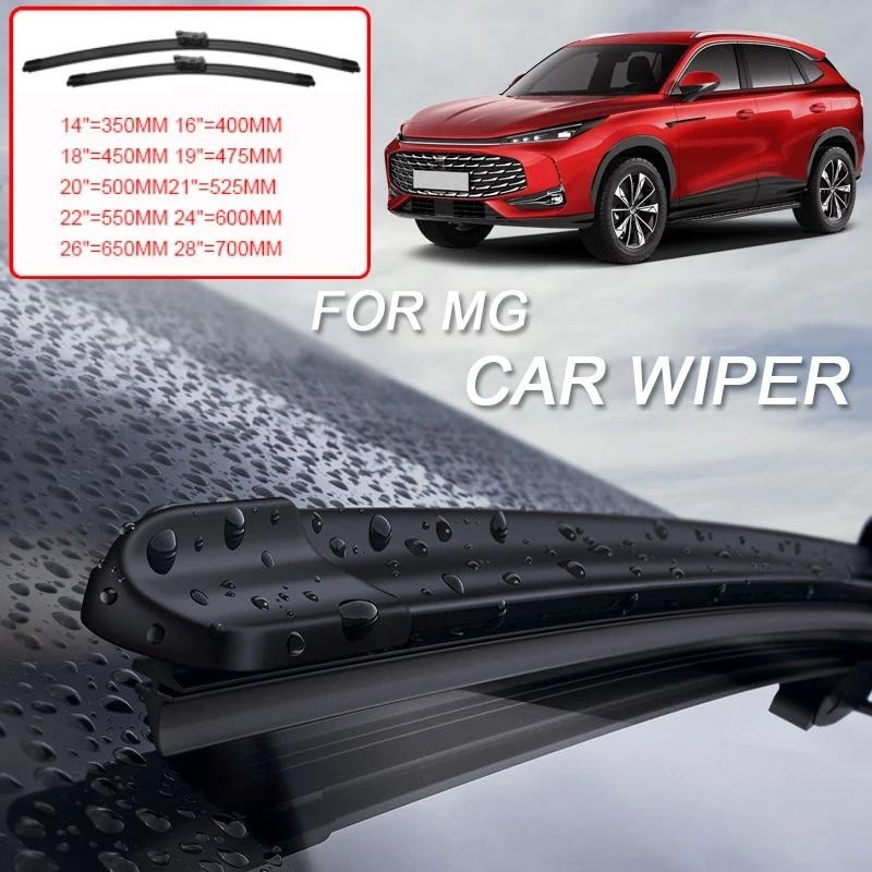 2PCS สําหรับ MG HS MARVEL R GT MG9 EV RISING R7 F7 MG3 MG4 MG5 ES EP MG6 MG7 RX5 RX8 ZS ASTOR รถด้าน
