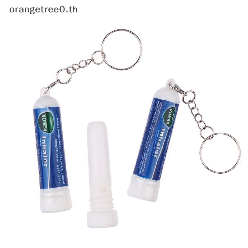 หรือ 5 ชิ้นจมูก Sti พวงกุญแจ Boosts Focus Inhaler หลอด Cooling Nasal Inhaler Aromatherapy Energy Bar