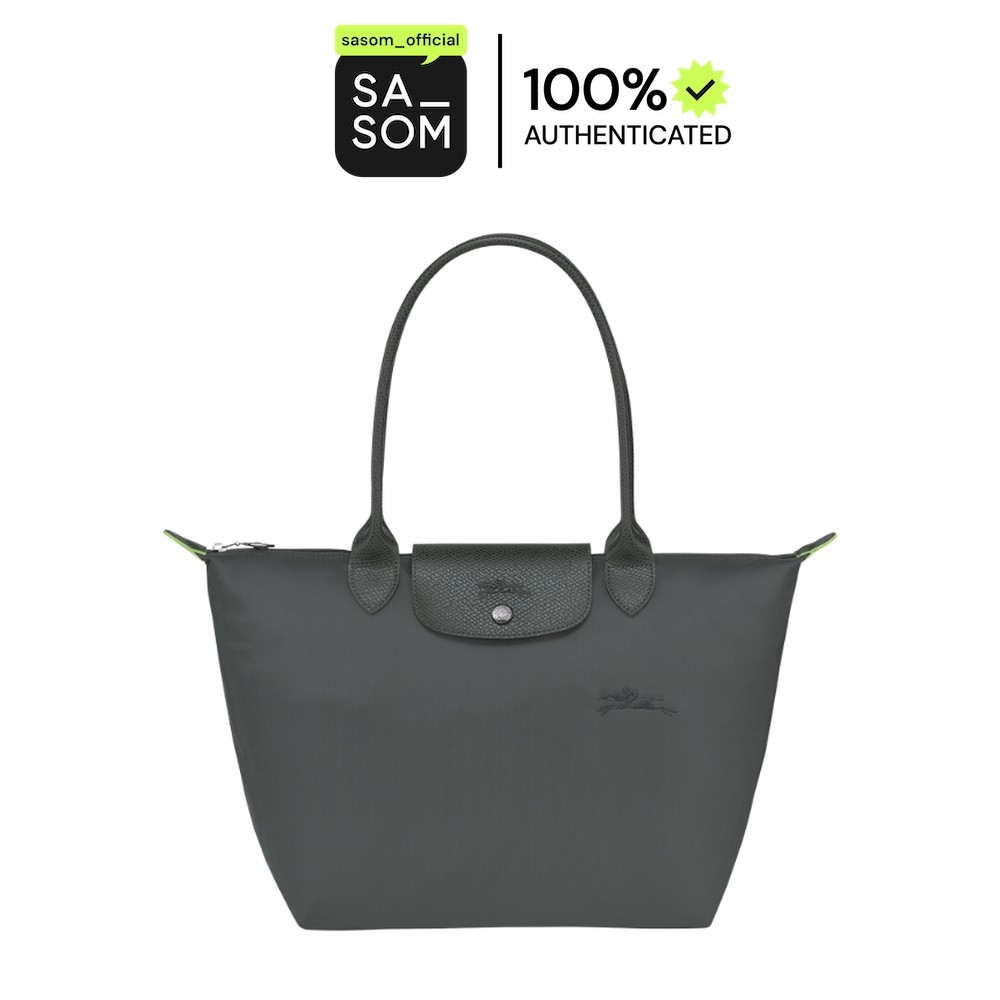 Longchamp Le Pliage Green M Tote Bag In Recycled Polyamide Canvas With Silver Color Metalli... | ของแท้ ตรวจสอบโดย SASOM