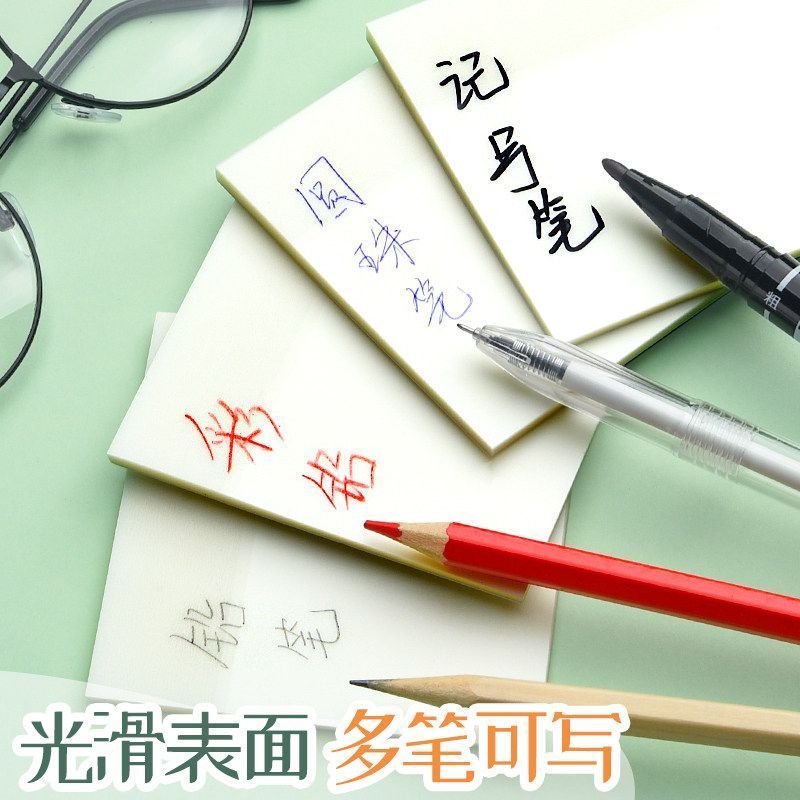โปร่งใสโปร่งใส Post-it Notes Key Mark พลาสติกกันน้ํา Post-it Notes Notes กระดาษโน้ตข้อความ Notes Sim