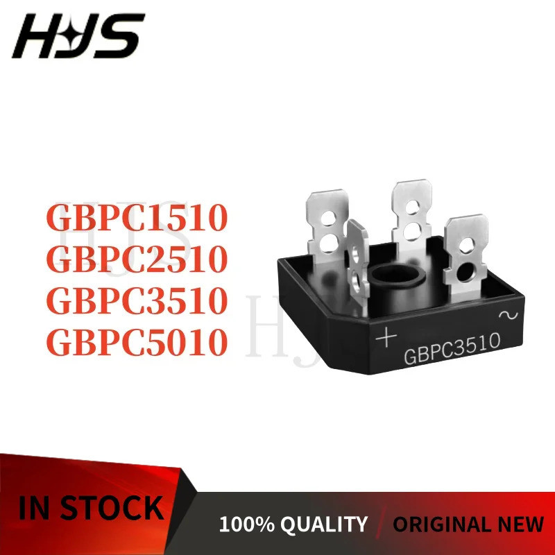5PCS 100% และคุณภาพ GBPC1510 GBPC2510 GBPC3510 GBPC5010 15A 25A 35A 50A 1000V สะพานวงจรเรียงกระแส mo