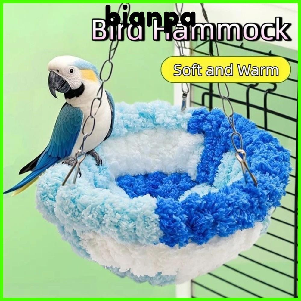 BIANPA เปลญวนนก, วัสดุผ้าฝ้ายที่สะดวกสบาย Parrot Cotton Nest, Bird Cage Decor แขวน Warm Bird Nest อุปกรณ์สําหรับสัตว์เลี้ยง