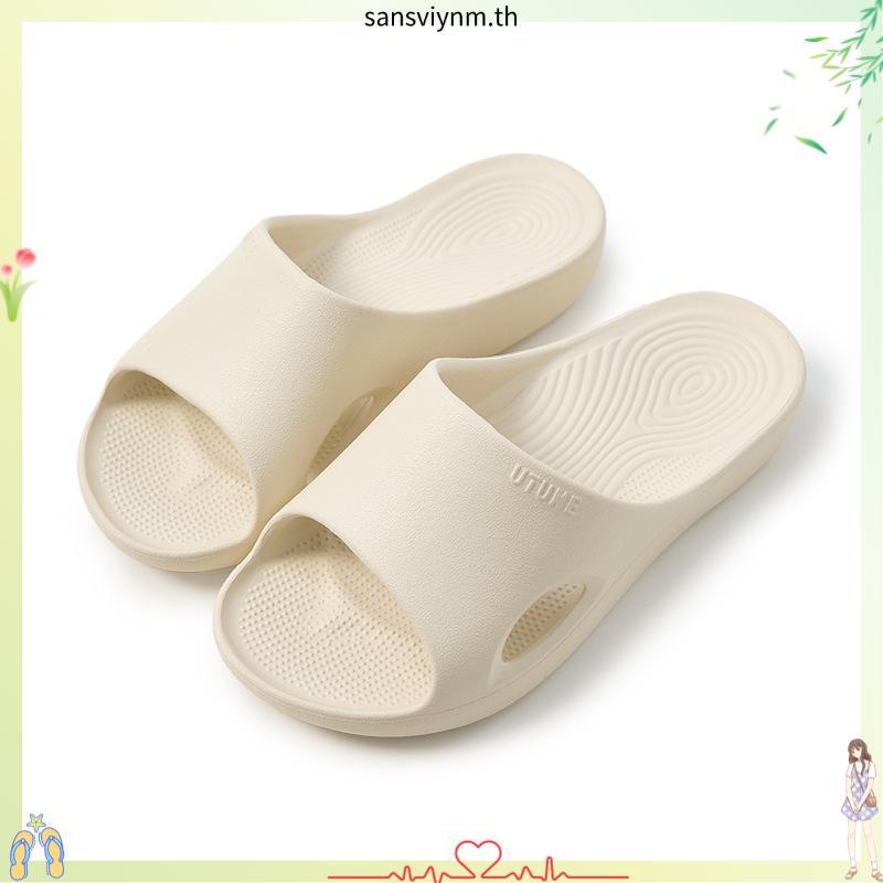 UTUNE Arch Support รองเท้าแตะผู้หญิงในร่มผู้ชาย EVA ลื่นนุ่มห้องน้ํารองเท้าแตะบ้าน