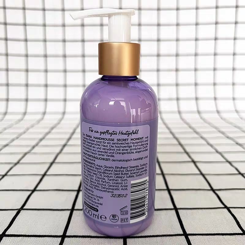 เยอรมัน ISANA Secret Moment Lavender Vanilla Moisturizing Press Hand Cream 200ml4.24T
