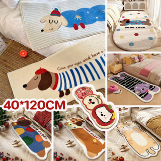 พร้อมจัดส่ง พรมกำมะหยี่ พรมข้างเตียง รูปแบบสัตว์การ์ตูน ทนต่อการสกปรกและทนต่อการสึกหรอ ป้องกันการลื่น 40*120CM