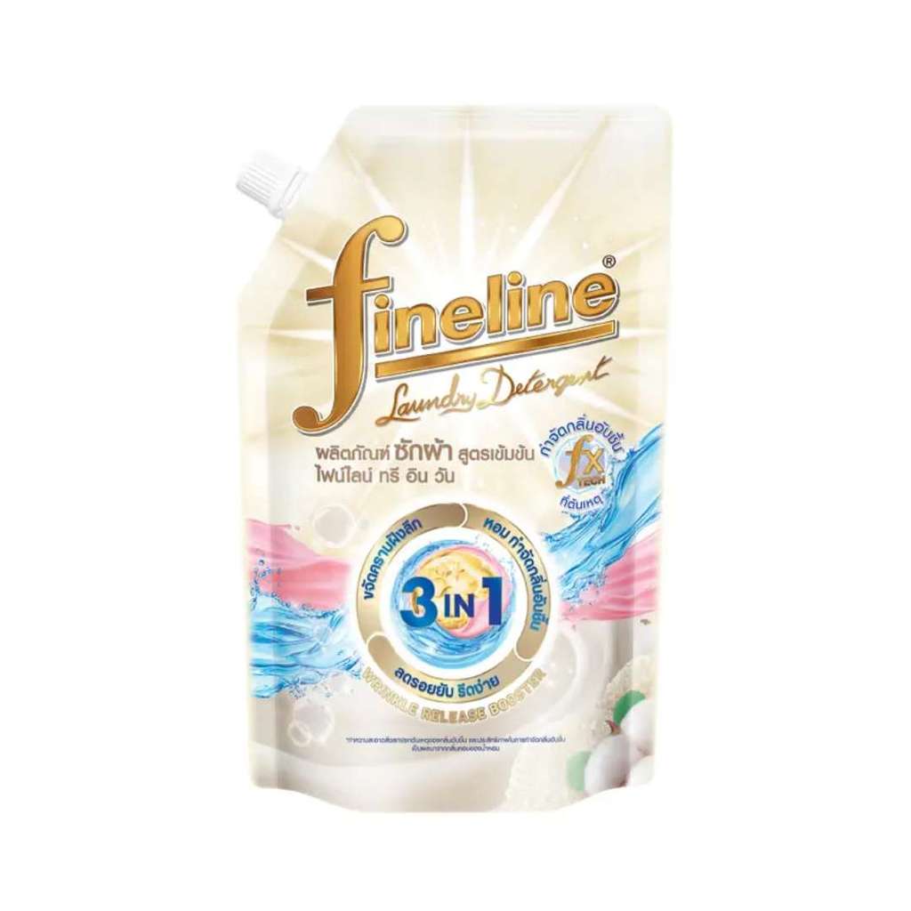 ไฟน์ไลน์ น้ำยาซักผ้าเข้มข้น3in1 (Fineline 3in1 Concentrated Laundry Detergent 550ml.)