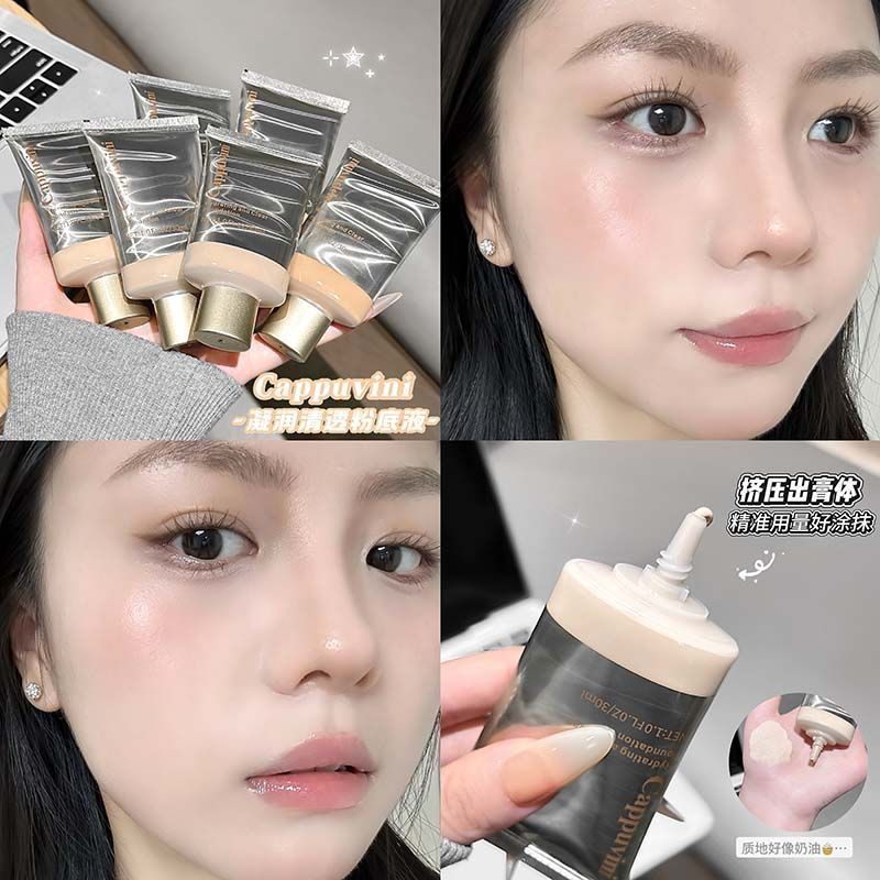Travel แต่งหน้า No-Face Cream สี Moisturizer ธรรมชาติยาวนาน Moisturizing Gloss คอนซีลเลอร์ Brighteni
