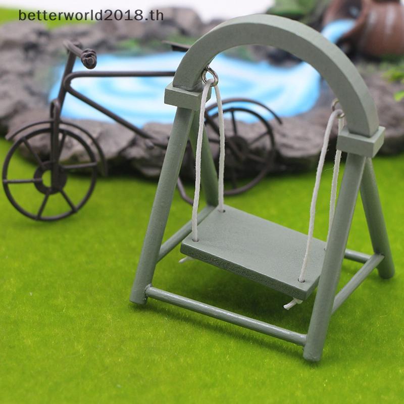 [bet] 1:12 Dollhouse Miniature จําลอง Swing ตกแต่งสวนของเล่นตุ๊กตาเครื่องใช้ในบ้าน [TH]