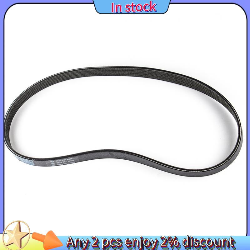 In stock-5750RG 6PK905 พัดลมเครื่องกําเนิดไฟฟ้ากระแสสลับซี่โครงเข็มขัดสําหรับ 308CC RCZ C4 3008 1.6T