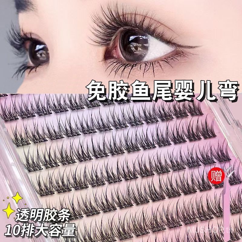 [คลังสินค้าพร้อม] MJshop สามเณรทํางานกาวฟรี Lazy Baby Fishtail ขนตาปลอม Mink จําลอง Trilogy Daily Se