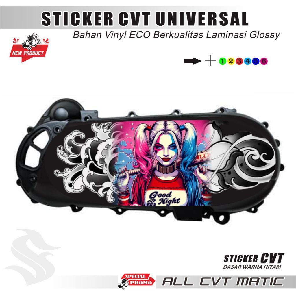 สติ๊กเกอร์ดีคอลถัง UNIVERSAL CVT /