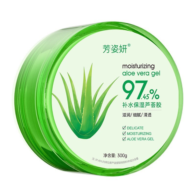 [คลังสินค้าพร้อม] Hydrating Moisturizing Aloe Vera Gel 300g ขนาดใหญ่สามารถ Coruso Aloe Vera Freeze-D