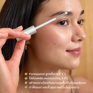 Moleculogy Lash And Brow Serum 9g โมเลกุลโลจี้ เซรั่มบำรุงขนตาและขนคิ้ว.
