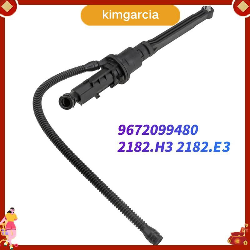 kimgarcia Car Clutch Master กระบอก 9672099480 สําหรับ 208 12-20 207 CC 707-15 2008 C3 II 3 15-19 228
