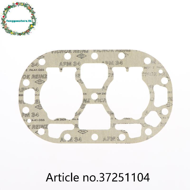 YUNSTORE Heavy Duty เครื่องทําความเย็นคอมเพรสเซอร์วาล์วปะเก็นสําหรับ S6H-25.2-40S S6H-25.2Y-40S Stab