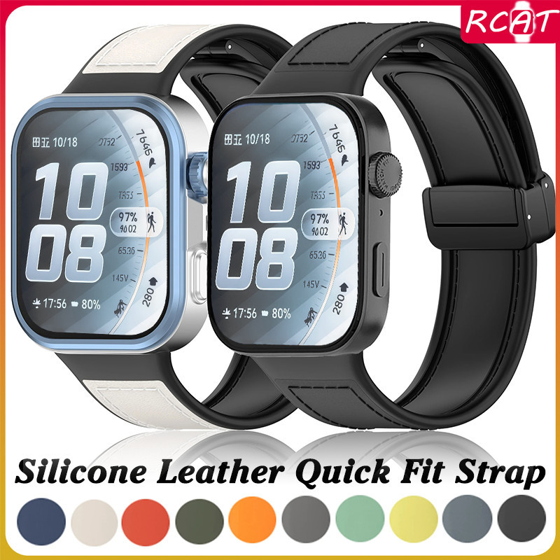 สายหนังยาง for Huawei Watch Fit 5 4 3 / 5 Pro / 4 Pro อุปกรณ์เสริมสายรัดข้อมือซิลิโคนแม่เหล็กซิลิโคน