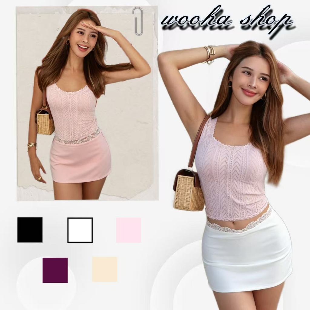 wooha shop กระโปรงมินิผ้าซาตินเอวต่ำสไตล์ยุโรปและอเมริกา ประดับลูกไม้ ช่วยให้ขาดูยาวขึ้น และกระชับสัดส่วน