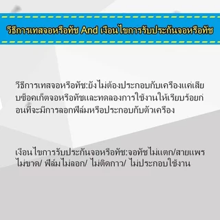 ชุดหน้าจอ Xiaomi 12 pro งานแท้มีประกัน แถมฟิล์มพร้อมชุดไขควง (OLED) （ใช้สแกนลายนิ้วมือได้）