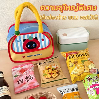 กระเป๋าใส่กล่องข้าว อลูมิเนียมฟอยล์เก็บความร้อน ลายการ์ตูนน่ารัก รูปแบบการ์ตูน ความจุใหญ่ เก็บอุณหภูมิได้ดี