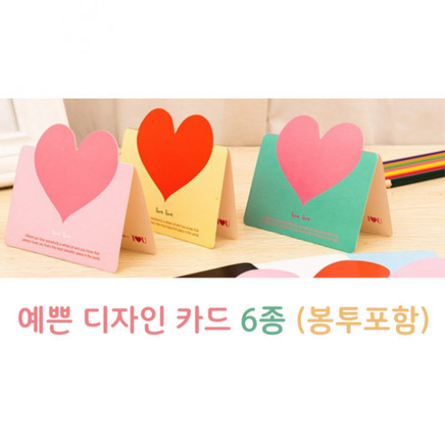 Parents' Day, Teachers' Day, Appreciation, Admission, Graduation, Celebration, Birthday, Anniversary