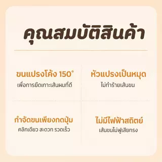 แปรงหวีขนระดับโปรสำหรับสัตว์เลี้ยง กำจัดขนร่วงได้ดี เหมาะนวดผิวอ่อนโยน ช่วยให้ขนนุ่มสลวย ไม่ระคายเคือง
