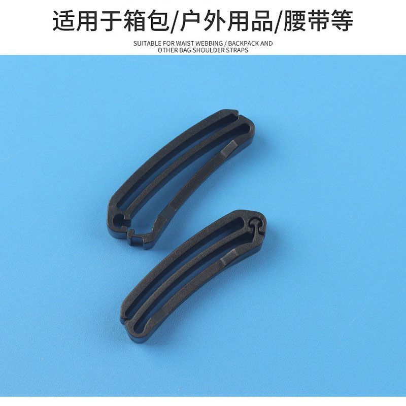 JUA Ribbon end clip for backpack straps, strap fixing clip for school bags and travel bags, backpack