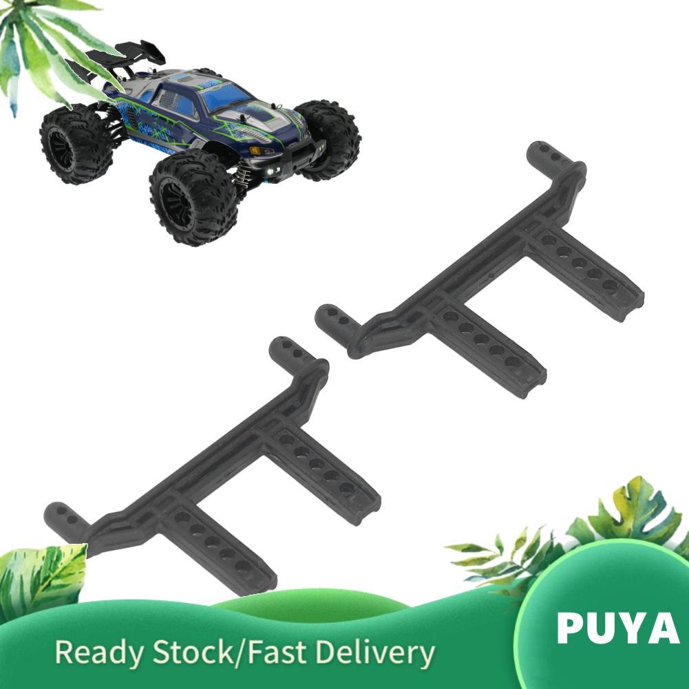 Puya Puya Alomejor 2PCS ด้านหน้าและด้านหลังรถเชลล์คอลัมน์ PA 1/16 RC เสาอะไหล่สำหรับ SCY 16101 16102 สีดำ
