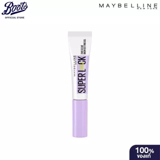 Maybelline เมย์เบลลีน นิวยอร์ก ซูเปอร์ล็อก บราว เซ็ตติ้ง เจล