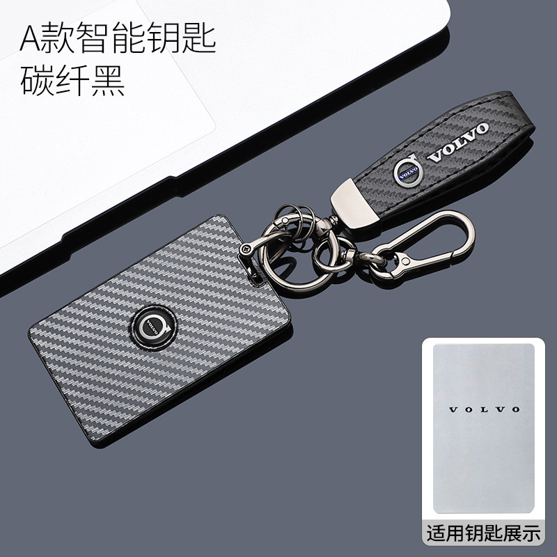 เหมาะสําหรับ Volvo em90 EX90 ES90 Card Key Case 2026 EX60 XC70 ex30 Induction nfc Smart Card Case รถ