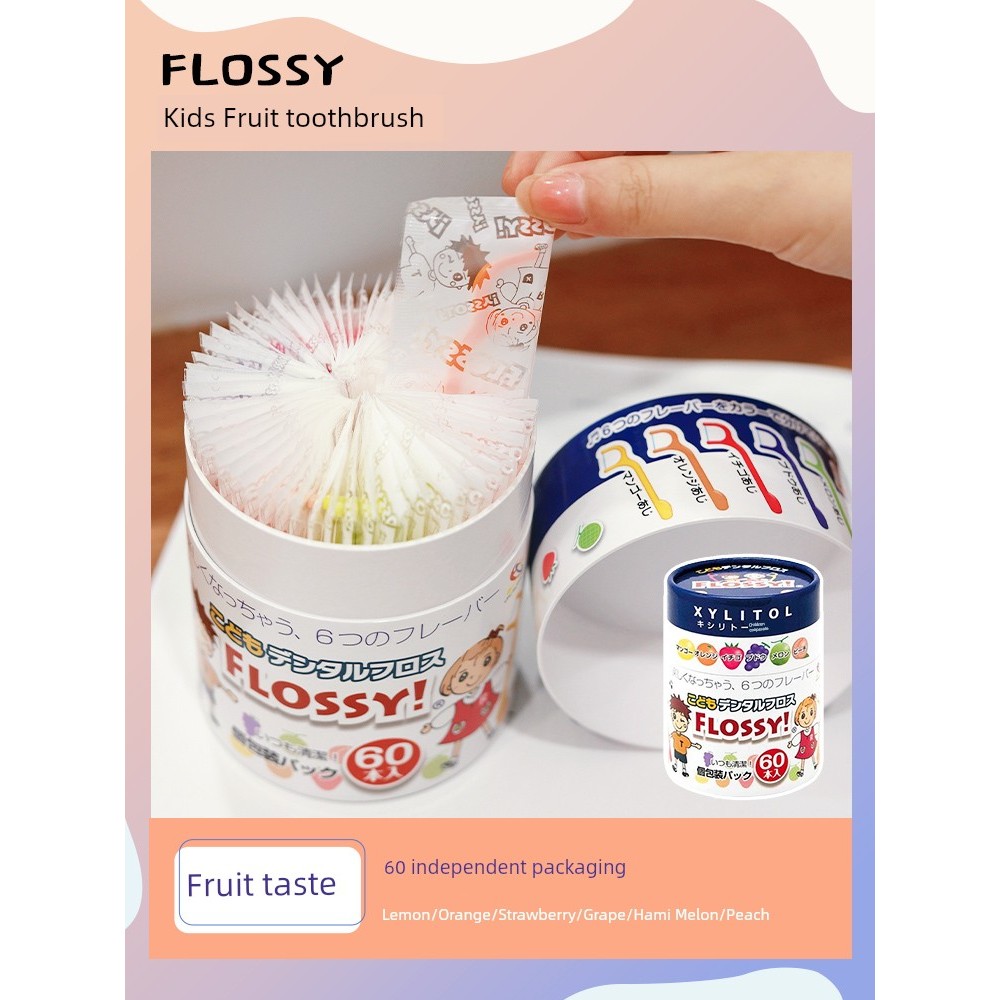 ไหมขัดฟัน dental floss ไหมขัดฟันปลอดภัยทําความสะอาดรสผลไม้ 60 ชิ้นไหมขัดฟัน