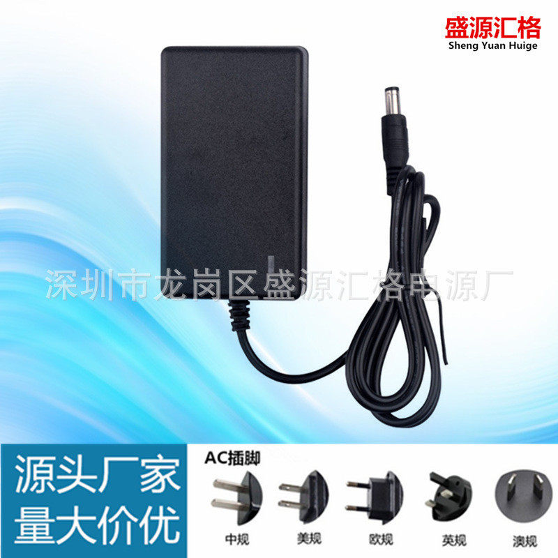 เครื่องชาร์จแบตเตอรี่ลิเธียม DC21V เหมาะสําหรับ 36VF48VF98VF128VF999VF แบตเตอรี่ลิเธียม 2A3A สมาร์ท 