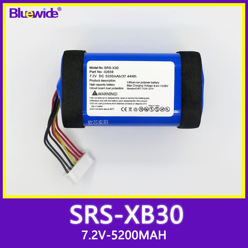 Suitable for sony SRS-XB30 Bluetooth audio battery SRS-XB3 SRS-X30 battery high capacity and durabil