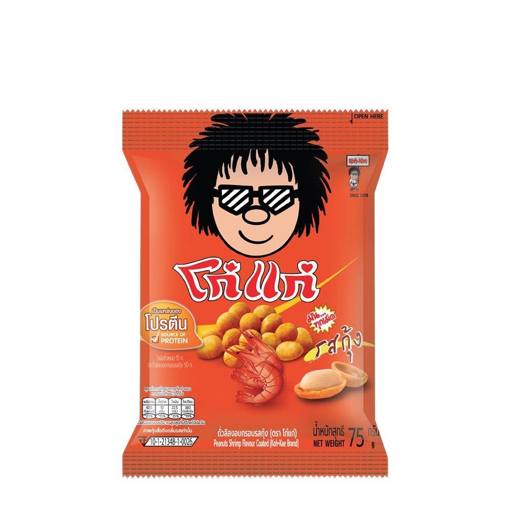 [สินค้าส่งด่วน] โก๋แก่ถั่วลิสงอบกรอบรสไก่ 180 G KOH- KAE PEANUTS CHICKEN FLAVOUR 180 G