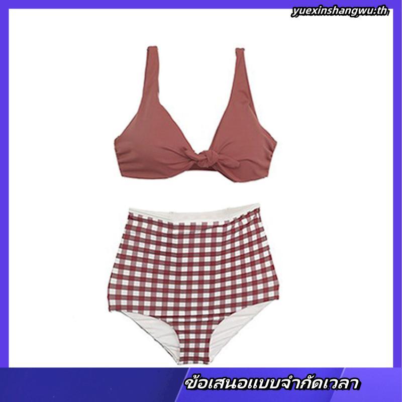 SET SWIM ONESHOULDER ORANGE(E5)