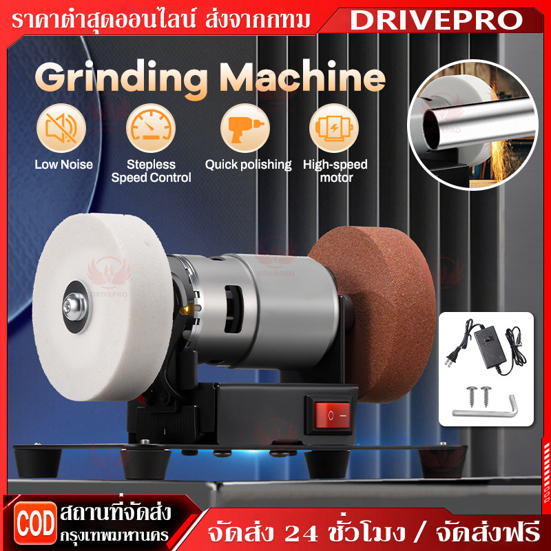 DRIVEPRO⚡ 🚚(แถมหินเจียร) ฐานแปลงสว่านไฟฟ้า ใช้สำหรับสว่านไฟฟ้า เป็นแท่นตัด แท่นขัด หินเจียร อเนกประสงค์