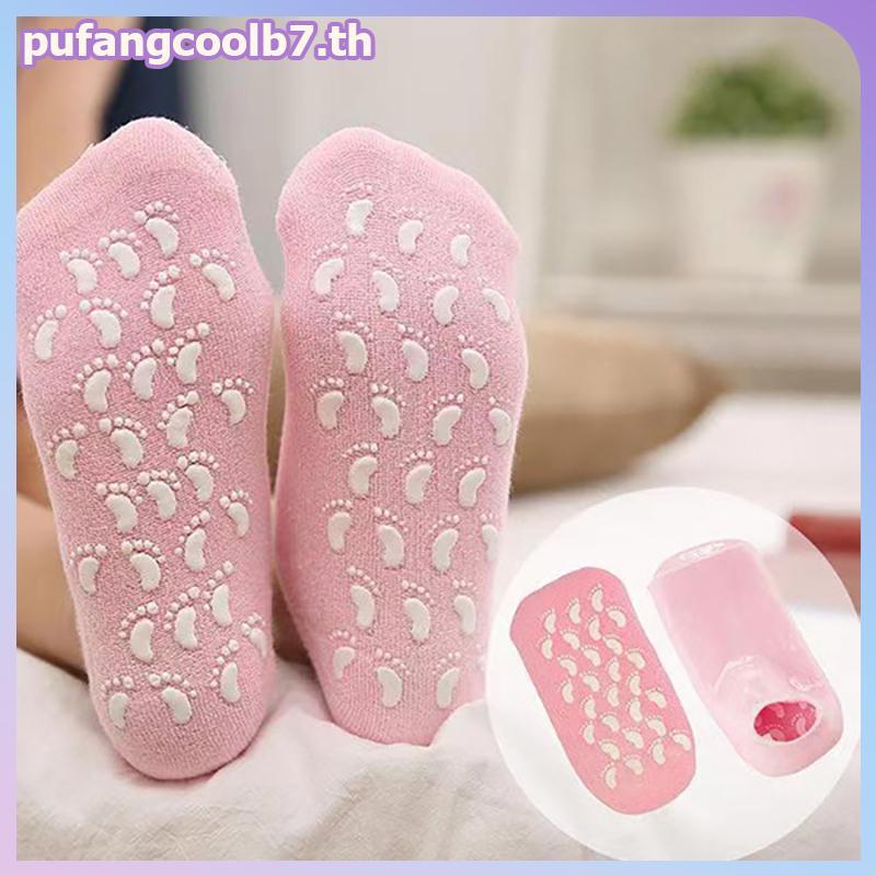 PUCOOL Ultra-Soft Moisturizing Spa Gel Heel So Exfoliating และป้องกันความแห้งกร้านเท้าฟื้นฟูผิว Foot
